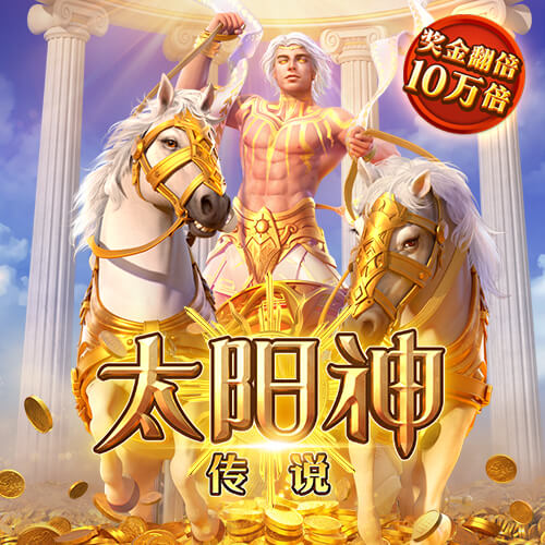 6163银河软件下载入口