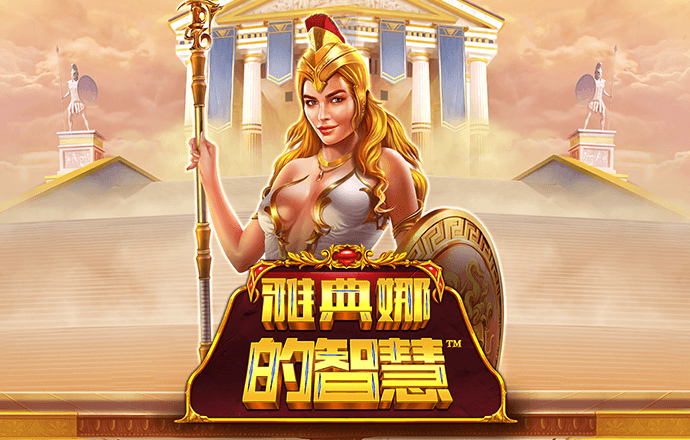 世博体育app最新版本下载