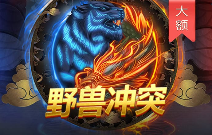 速球吧直播app官方下载手机版