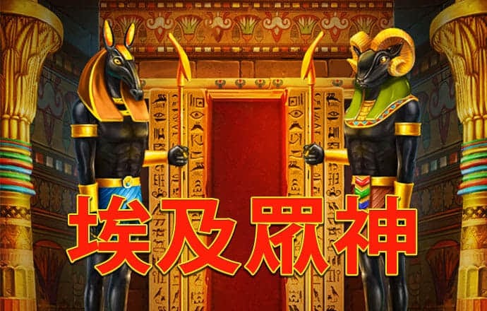 leyu乐鱼官网入口网址