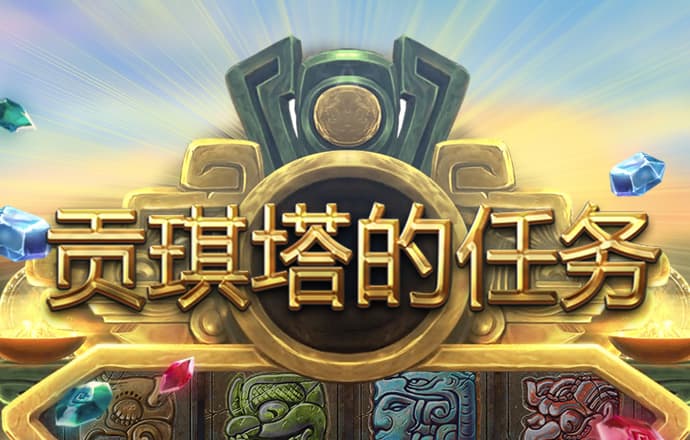 163am银河网页登录版地址