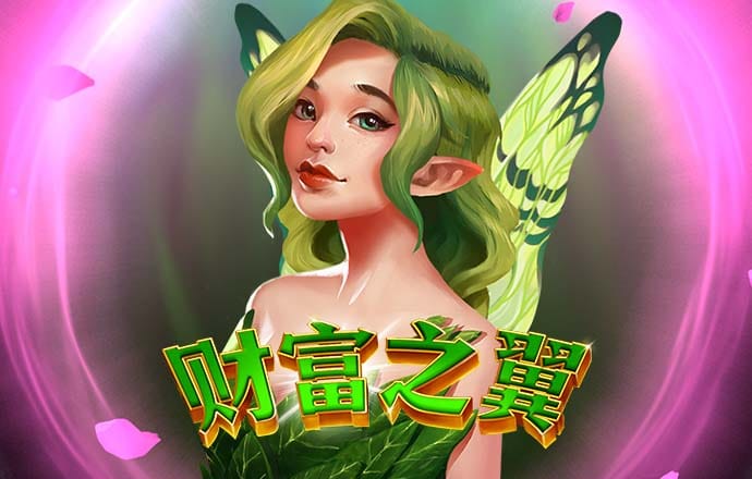 火兔体育下载