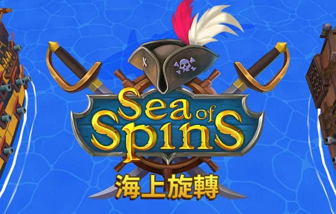 澳门皇冠app官方版下载安卓