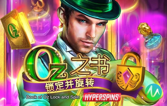 英亚手机版app下载